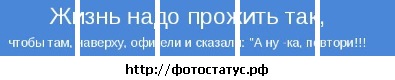 №48, Иван Журавель, 27 лет, Смела №48, Иван Журавель, 27 лет, Смела