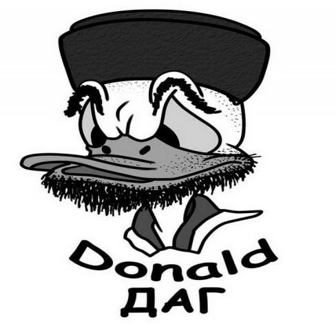 Артур Джафаров [Shmel']* | Москва