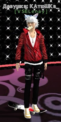 Станислав Леонтьев B-Boy | Александров