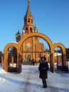 №15 Вера Сергеевна 19.12.1987: профиль, фото, статус - ВКонтакте