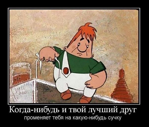Саймон Дроздов фото профиля #6