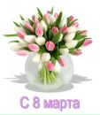 №31 Ирина Цветкова 22.05: профиль, фото, статус - ВКонтакте