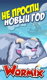 №1, Марат Комольцев №1, Марат Комольцев