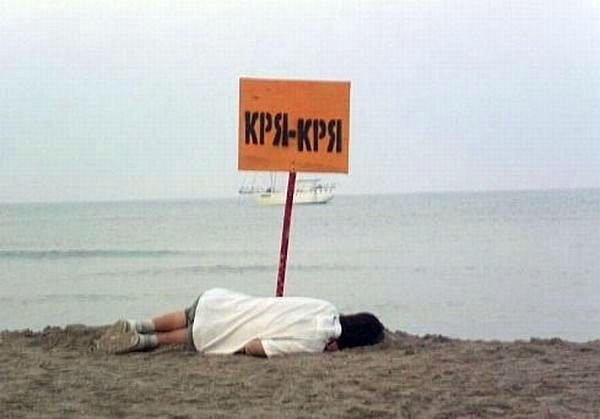 Катя Фиронова | Москва