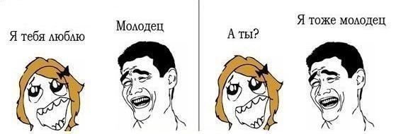 Виталий Варенников 