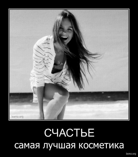 Александр Никитин фото со стены #16