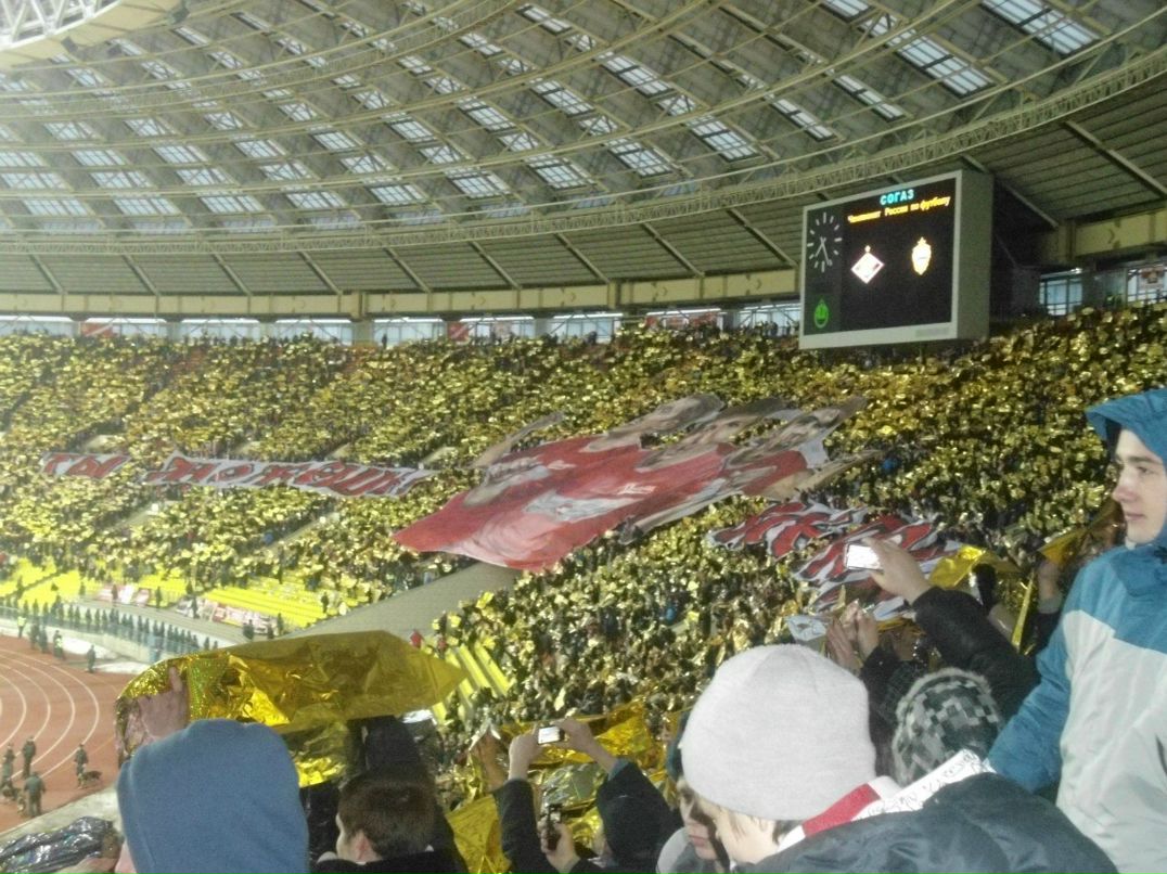 Саня Иванов | Сочи