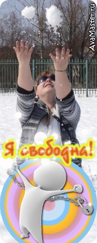 Ольга Рудая | Талдом