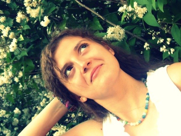 Маряна Коваль | 