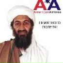 Дмитрий Демьяновских | Екатеринбург