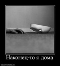 №37 Екатерина Кузнецова