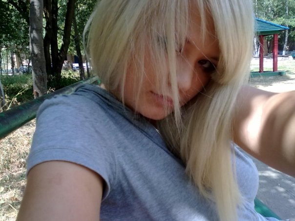 Туан Фам Lena | 