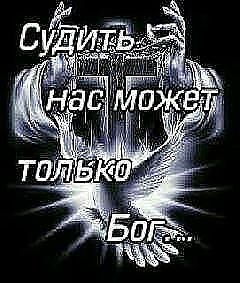 Игорь Одиноков | Ярославль