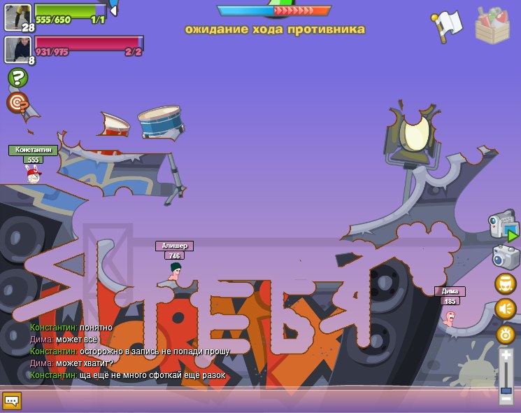 Дима Григорьев | Екатеринбург