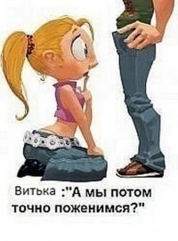 №78, Deniska Cool, 04.09, Тольятти №78, Deniska Cool, 04.09, Тольятти