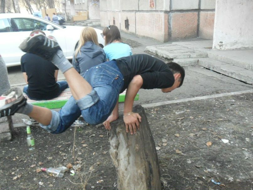 Дима Васюков .ιllιlι.ιl. DOС.ιllιlι.ιl. | Кизильское