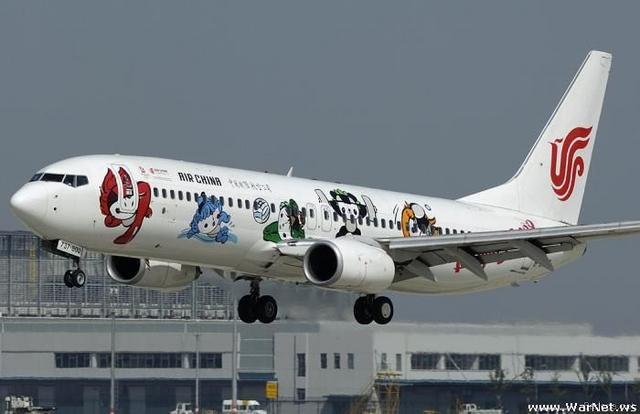 Шурян Галустян | Волгоград