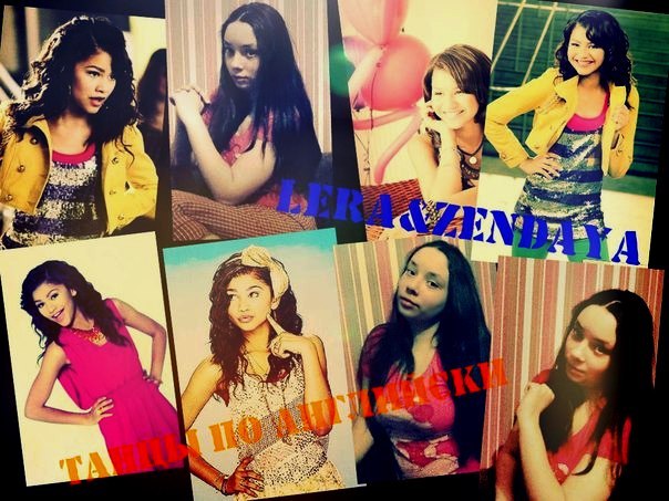 Валерия Лобанчук ■□■□■ | Москва