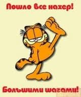 Антоха Меженников | 