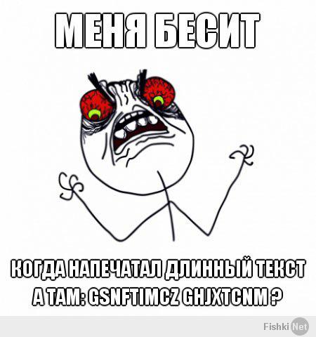 Иван Борисков, Россия, Омск