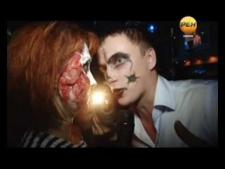 Halloween 2012