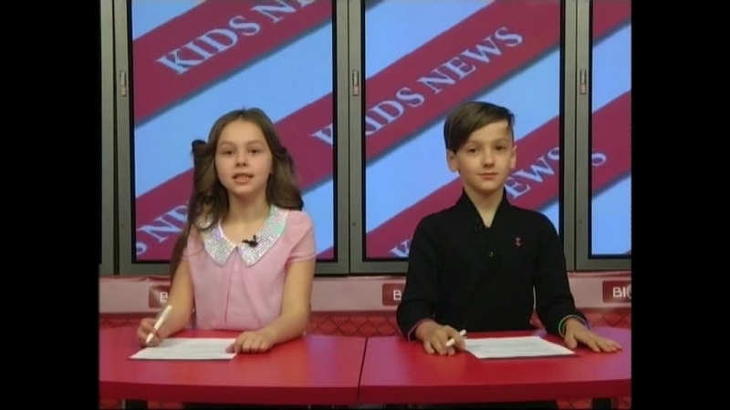 Свежий выпуск KIDS NEWS с талантливыми учениками ПЦ PRO KIDS TIME. В