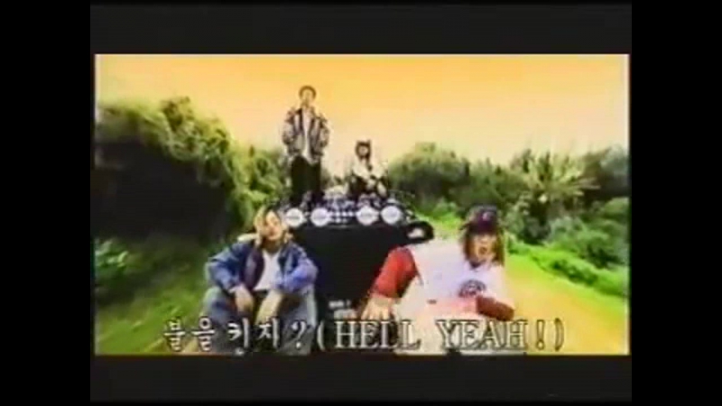 MV, 1 TYM NASTY Old k