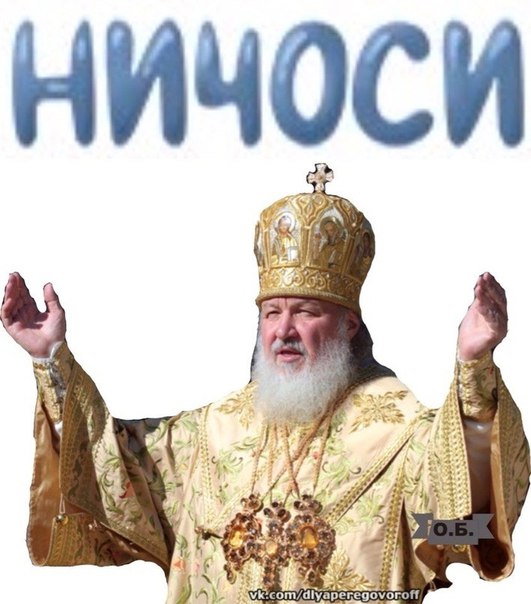Данил Порошин, Россия, Бийск