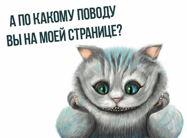 Женя Пушка, Россия, Москва