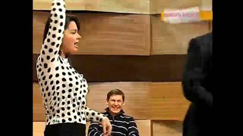 Грязные танцы Наташи Королёвой