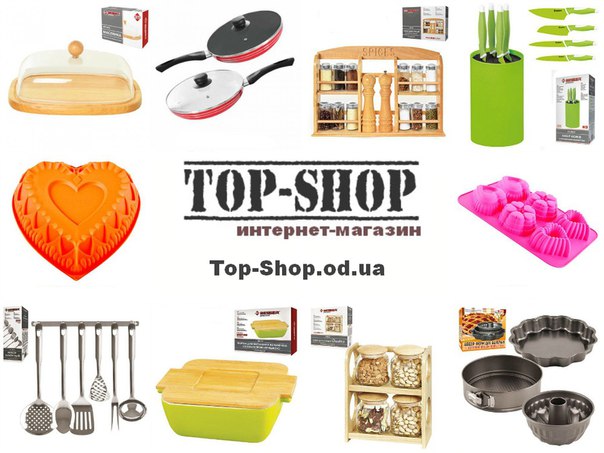 Toptop Ru Интернет Магазин Москва