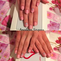 Анастасия Сергеева