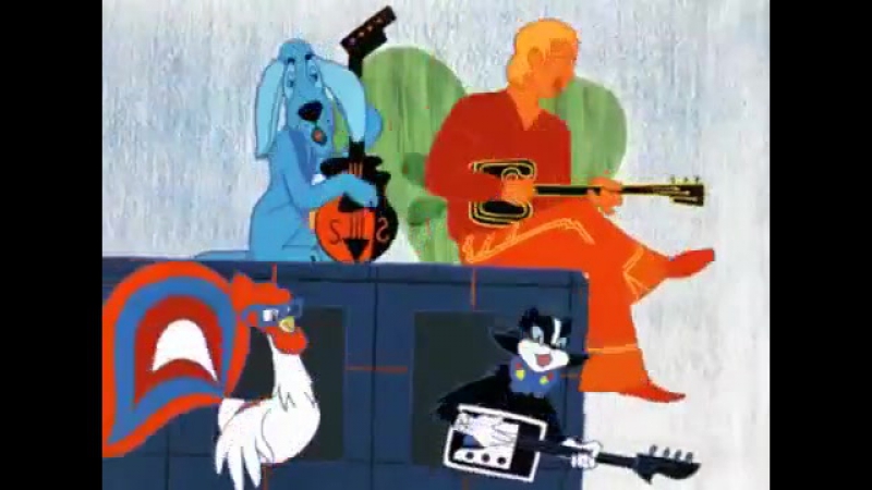 Бременские музыканты (1969) Ничего на свете лучше