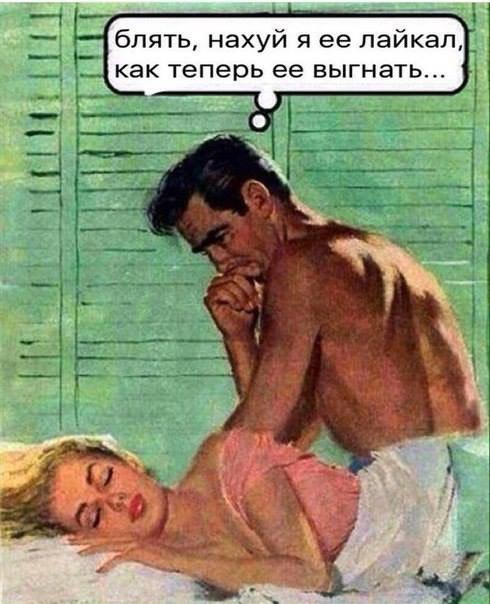Таня Шмотина, Украина, Полтава