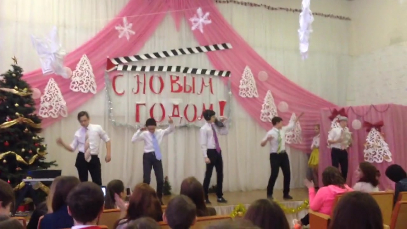 тинейжер 2016г
