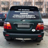 Григорий Владимирович