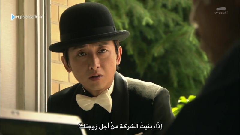 Shinigami-kun.EP08