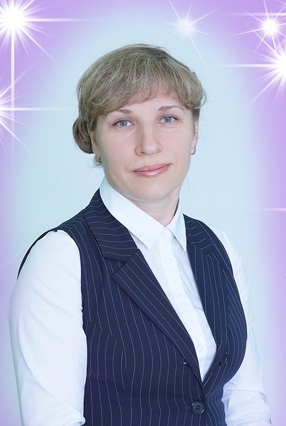 Ната Яковлева (Миронова), Россия, Кемерово