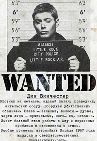 Сергей Вавилов