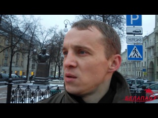 Активисты оппозиции вывесили бело-красно-белые флаги на проспекте Независимости в Минске <#Белапан>