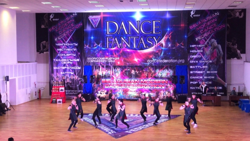 Dance Fantasy 2017 Adults