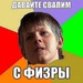 Никита Чепошвили фотография #12 (источник - https://vk.com/id143986675)