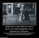 Фотография Артемьевой Жанны