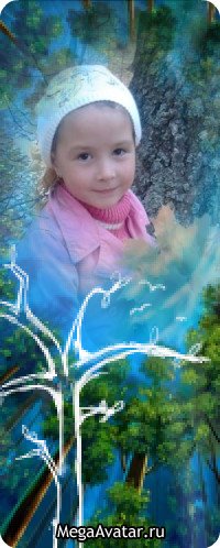 №11, Аделина Файзуллина №11, Аделина Файзуллина