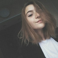 Алина Ковалёва