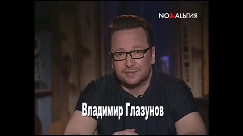 Старик и старуха. Стихи Моника Масгеди Котова. Читает
