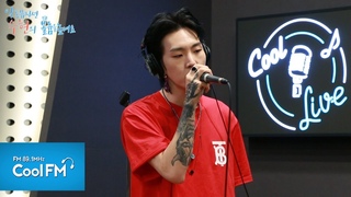 서사무엘 (Samuel Seo) ’Pretty’ 라이브 LIVE /180927[악동뮤지션 수현의 볼륨을 높여요]