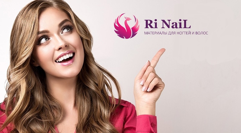 rinail.ru