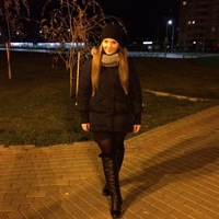 Ирина Ивановна