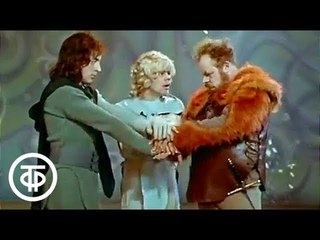 Двенадцатая ночь. Серия 2 (1978)